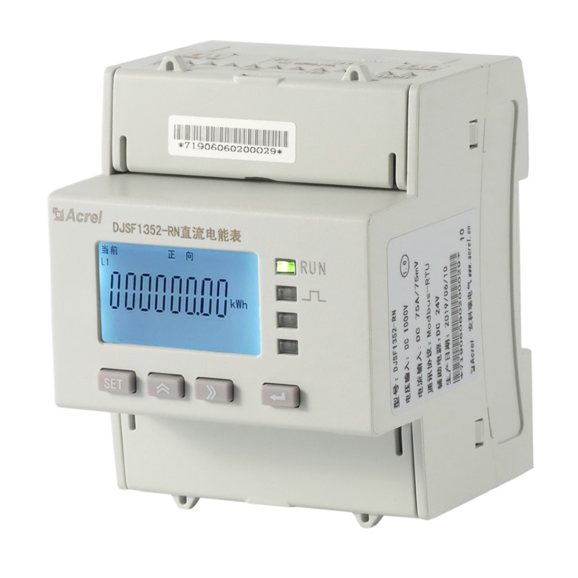 DC-Energy-Meter-810